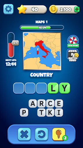 Flags Quiz - Guess The Flag screenshot