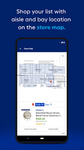Lowe's screenshot