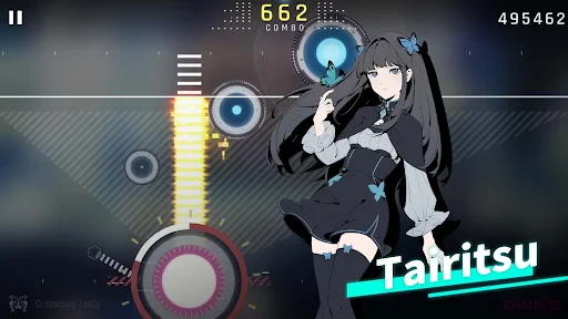 Cytus II screenshot