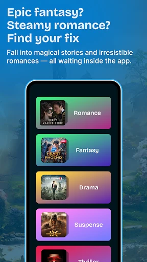 Pocket Novel screenshot