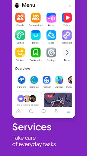 VK: music, video, messenger screenshot