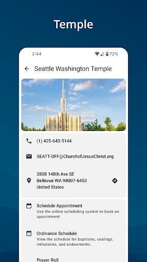 Member Tools screenshot