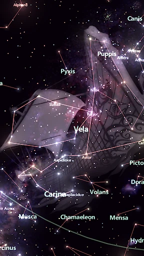 Star Tracker - Mobile Sky Map screenshot