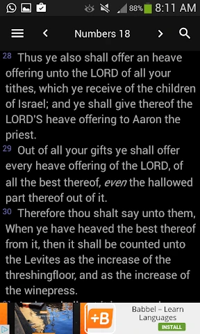 King James Bible - KJV Offline screenshot