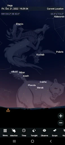 SkySafari 7 Pro screenshot