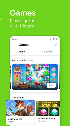 VK: music, video, messenger screenshot
