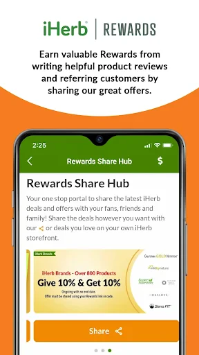 iHerb: Vitamins & Supplements screenshot