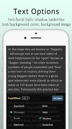 Maru - ComicViewer/TextReader screenshot