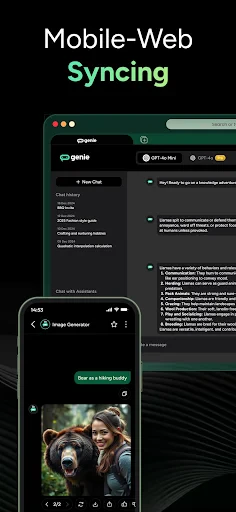 GPT Chatbot AI - Genie screenshot