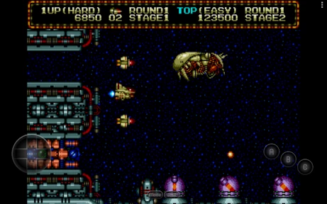 MD.emu (Genesis Emulator) screenshot