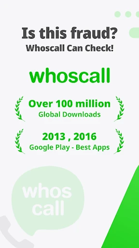 Whoscall - Caller ID & Block screenshot