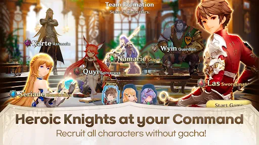 Gran Saga screenshot