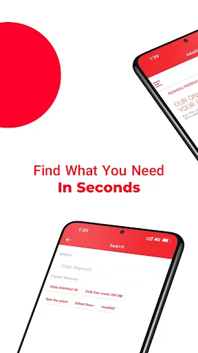 Asiacell screenshot
