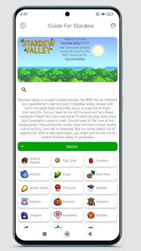 Guide For Stardew screenshot