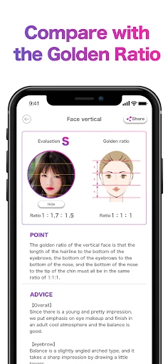 Face Shape & Color Analysis screenshot