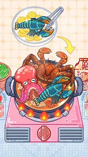 Jelly Master: Mukbang ASMR screenshot