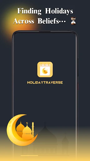 HolidayTraverse screenshot