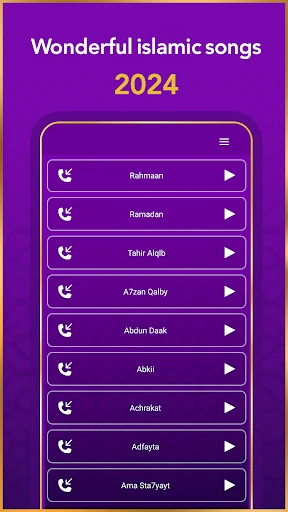 Islamic Ringtones 2025 screenshot