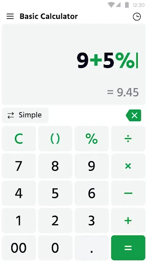 Calculator: Simple Calculator screenshot