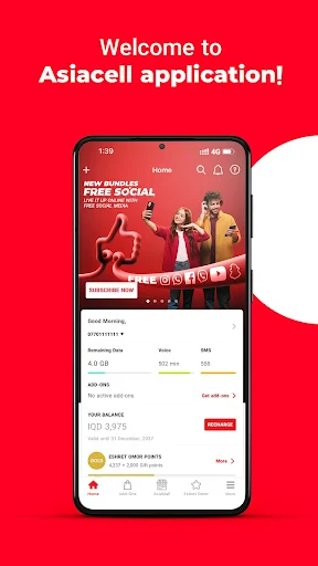 Asiacell screenshot