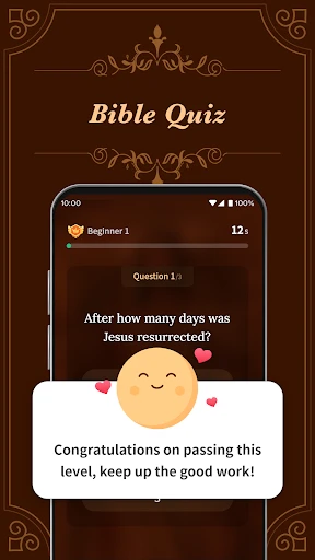 Holy Bible Study screenshot