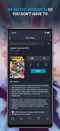 Key Collector Comics screenshot
