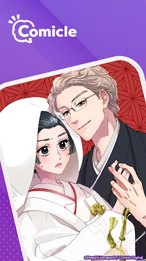 Comicle Manga: Manhwa & Manga screenshot