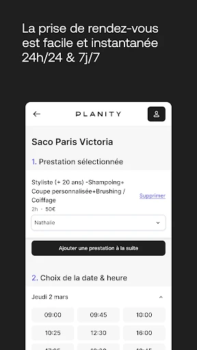 Planity screenshot