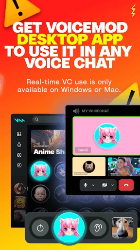 Voicemod Soundboard screenshot