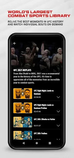 UFC screenshot