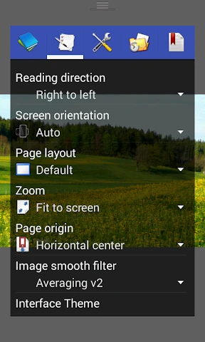 Perfect Viewer Donation screenshot