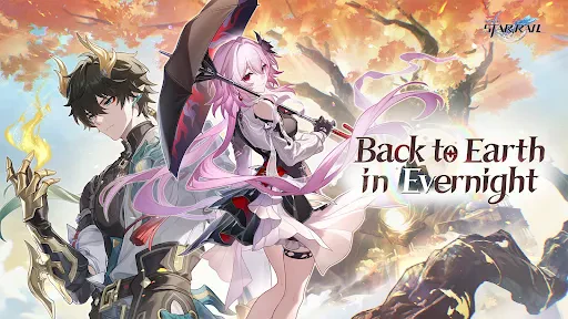 Honkai: Star Rail screenshot