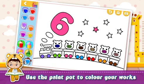 iDraw screenshot