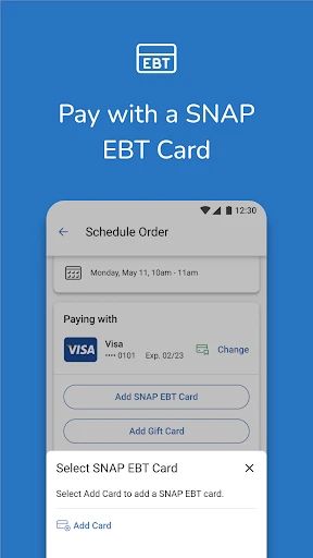 Fred Meyer screenshot