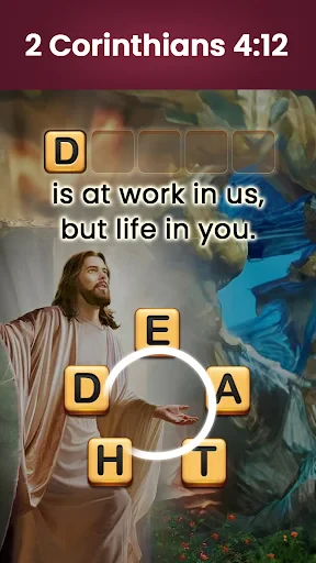 Bible Word Puzzle - Word Games screenshot