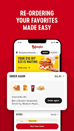 Bojangles screenshot