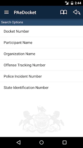PAeDocket screenshot