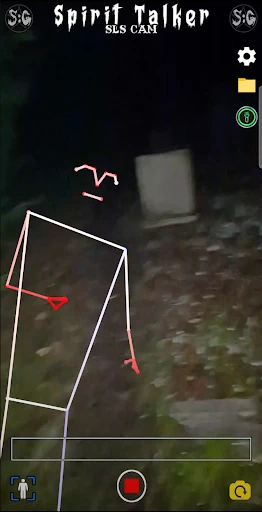 SG SLS Type Camera screenshot