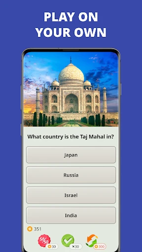 QuizzLand. Quiz & Trivia game screenshot