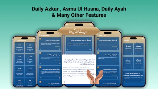 Qibla Compass: Al Quran screenshot