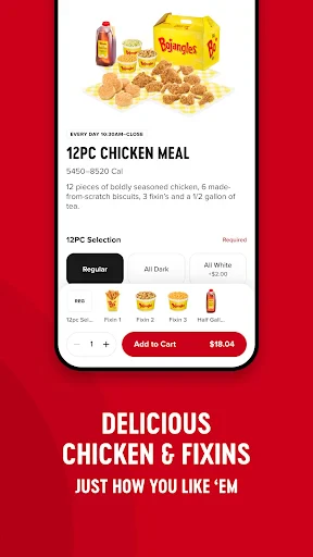 Bojangles screenshot