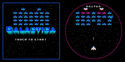 Galactica screenshot