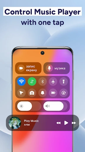Control Center - Panel Plus screenshot