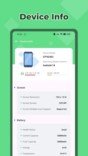 SmartClean screenshot