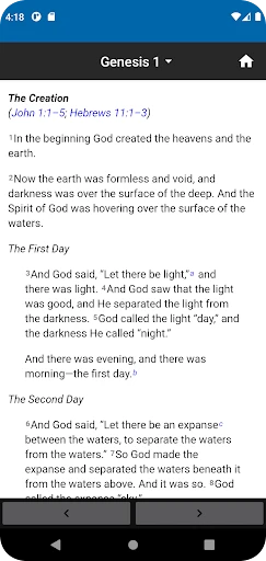 Bible Hub screenshot