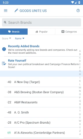 Goods Unite Us screenshot