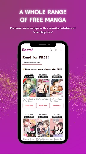 Manga Renta screenshot