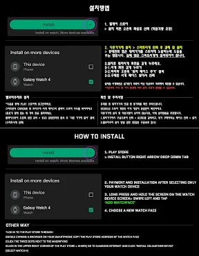 ACRO Happy Christmas Watchface screenshot