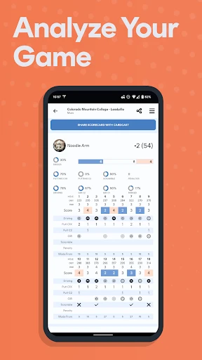 UDisc Disc Golf App screenshot