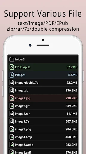 Maru - ComicViewer/TextReader screenshot